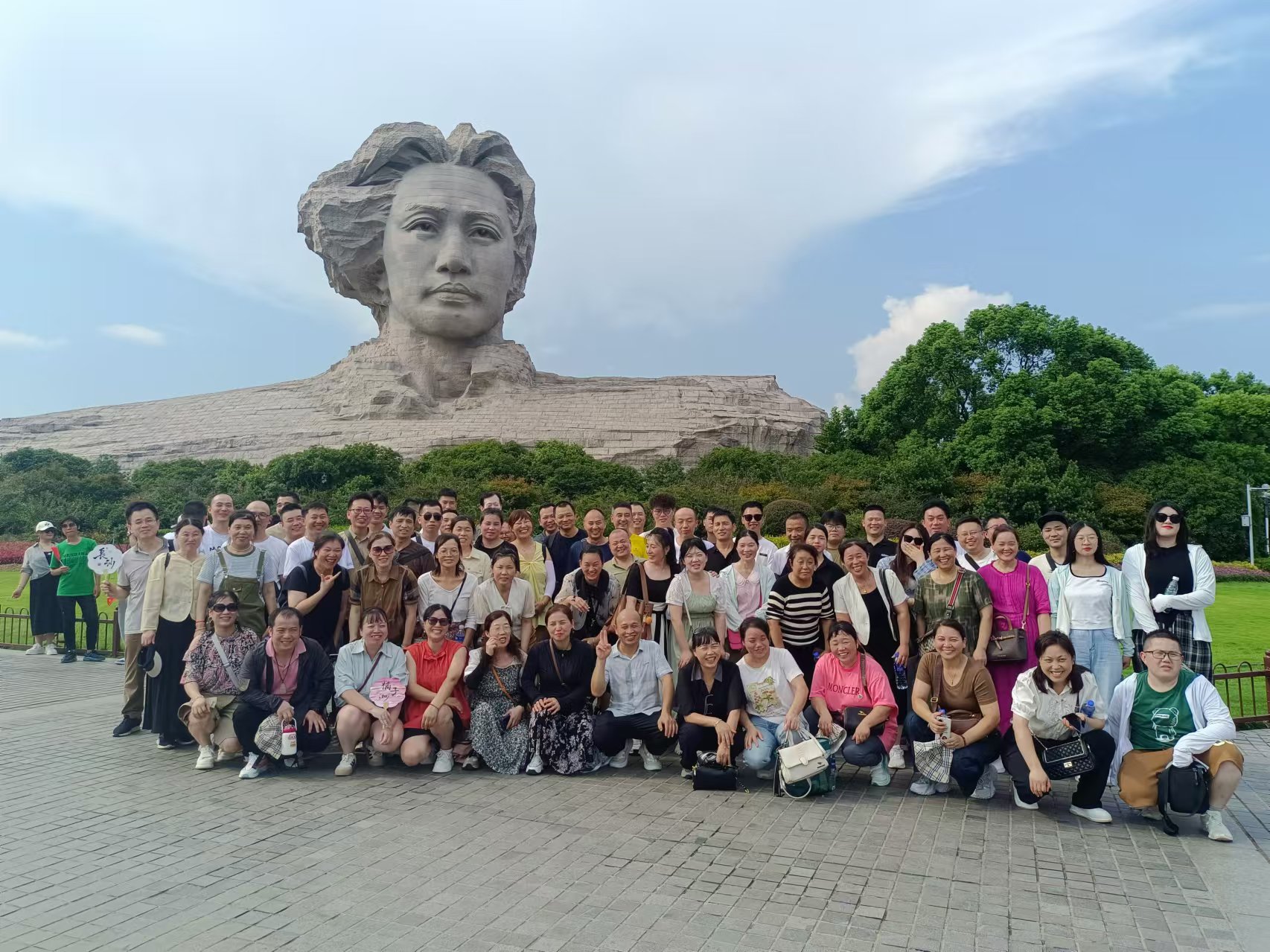 2024長沙旅游