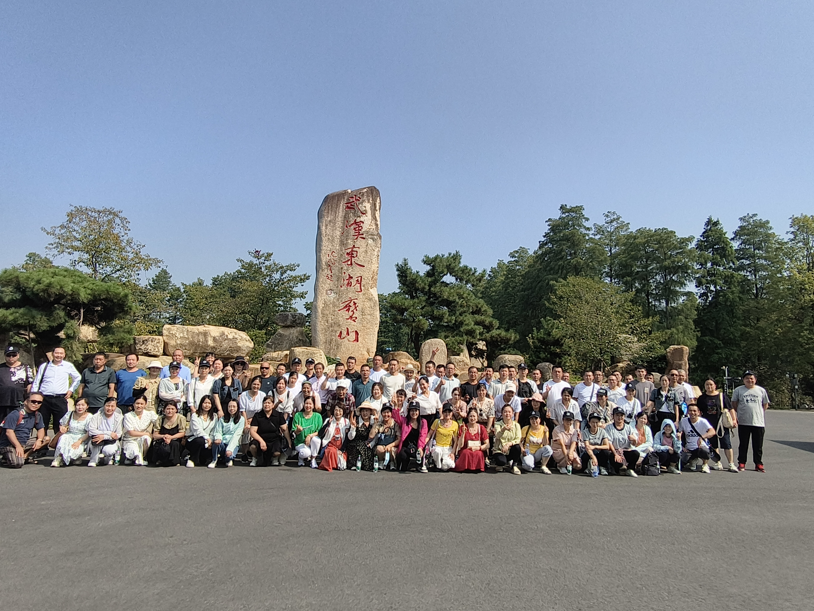 2024武漢旅游